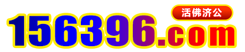 11.com